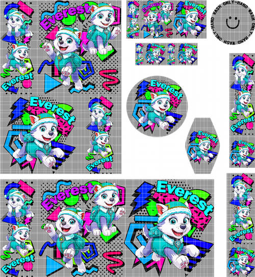 8in1- 2247